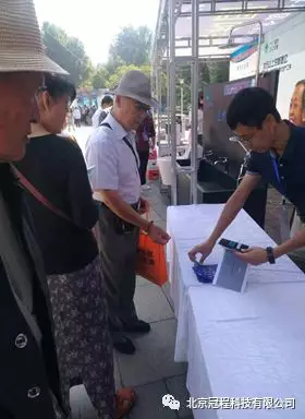 2019年全国科普活动(图5) 2019年全国科普活动(图5)