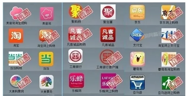 网络安全科普 | 干货大放送，这些安全技巧你了解吗(图9)